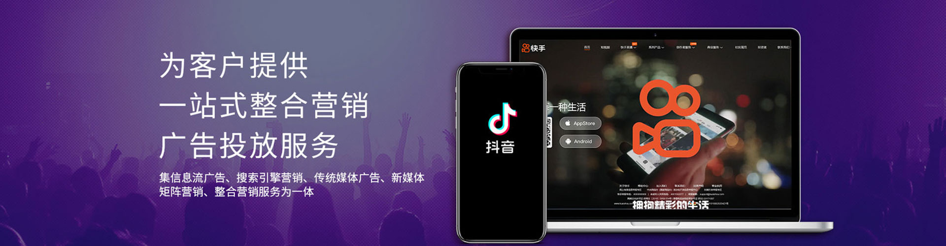 皇姑百度代理开户